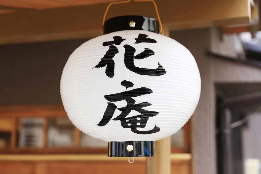 Hostel Hana An Tokyo Dış mekan fotoğraf